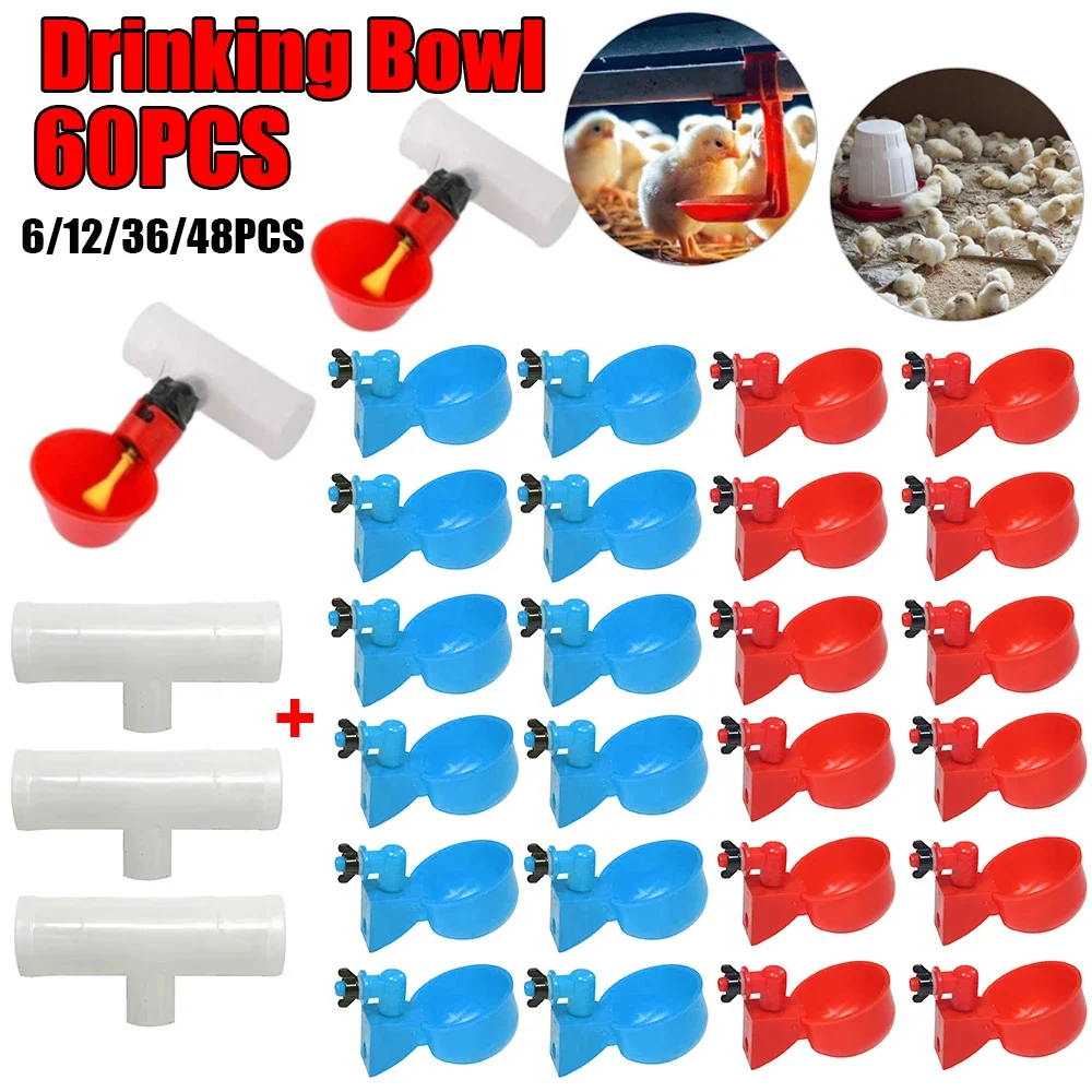 6/60pcs Automatic Chicken Drinker Tee Connector 25mm Plastic Bird Drinker PVC Tee Fittings Livestock Drinking Tee Connector