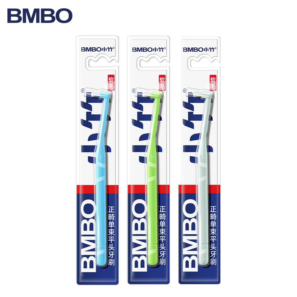 BMBO Orthodontic Single‑Tuft Toothbrush Soft Bristles Flat Pointed Head For Braces, 1Pcs, Blue/Green/Pearl Green Optional
