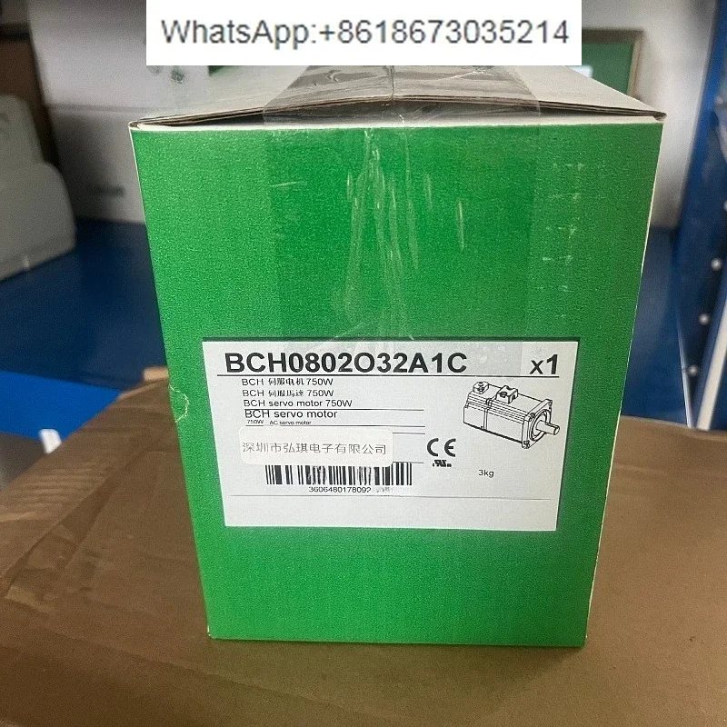 

BCH0802O32A1C 750w servo motor IP65 20-bit encoder, with key, no gate