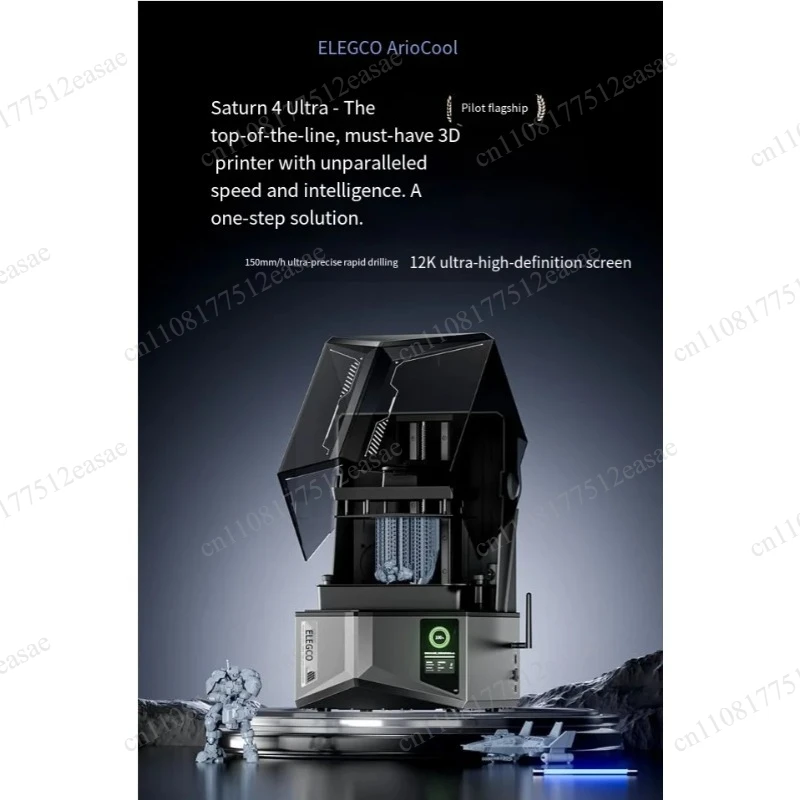 High Precision for Figure & Precision Instrument Design 【16K Ultra HD & Auto-Leveling】 Saturn 4 Ultra DIY