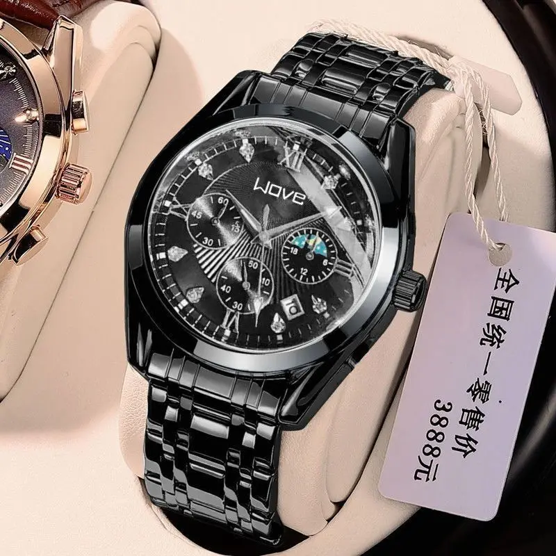 Swiss fully automatic movement watch men\'s Korean version trendy luminous waterproof calendar quartz watch non mechanical