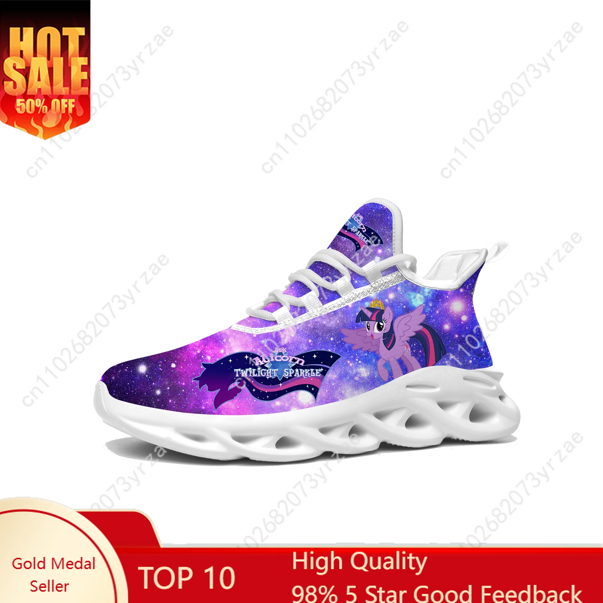 

Twilight Sparkle Flat Sneaker Shoes Man Woman Sneakers My Little Pony Friendship Is Magic Fashion Shoe Cosplay Footwear