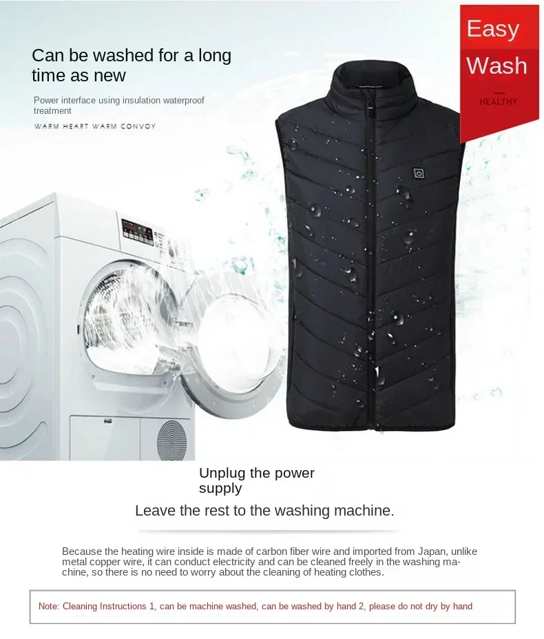 Рисунок 5 - Жилет самонагревающийся с четырьмя переключателями