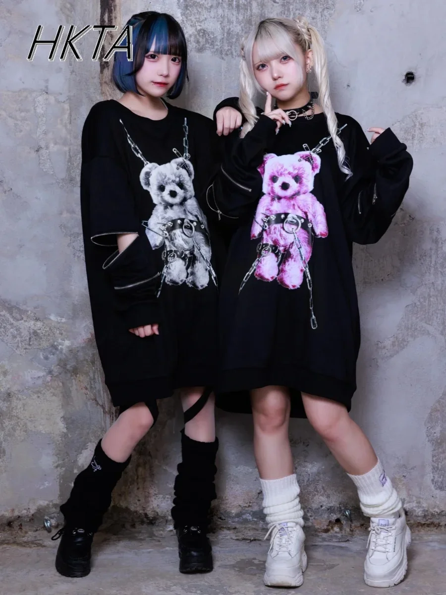 Mine Subculture Cartoon Bear Zipper Sweatshirt Jacket Women\'s Japanese Clothes 2024 Autumn New Oversized Hoodies Long Y2k Top