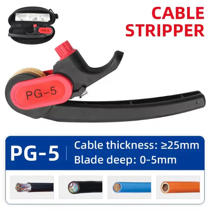 PG-5 Stripper Cable Knife Ratchet Wheel Type Cable Stripping Diameter ≥25mm Depth 0-5mm Round Cable Peeling Plier Tool