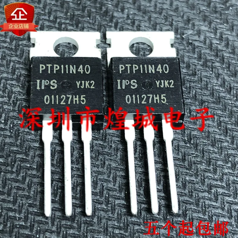 

5PCS/Lot PTP11N40 ½ TO-220 400V 11A 5