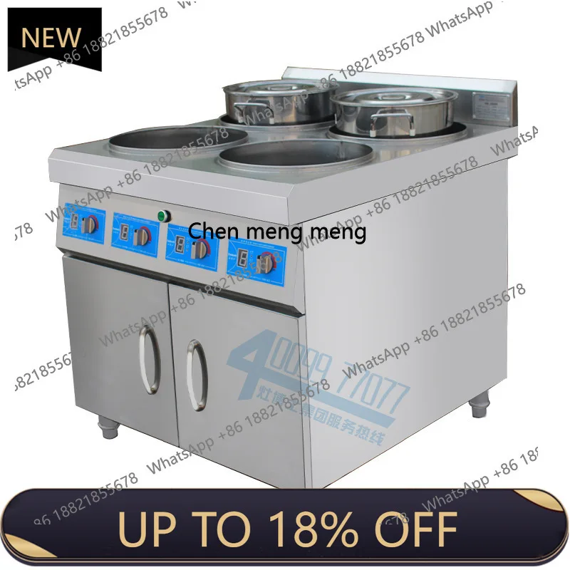

Z189 Commercial, induction cooker, embedded, rice noodle Cantonese soup, noodles and rice combination stove