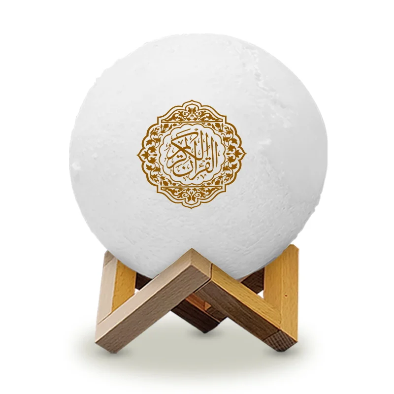 2024 Factory Muslim Product Quran Speaker Moon Lamp with Seven Colors Qibla Quran Learning，SQ168