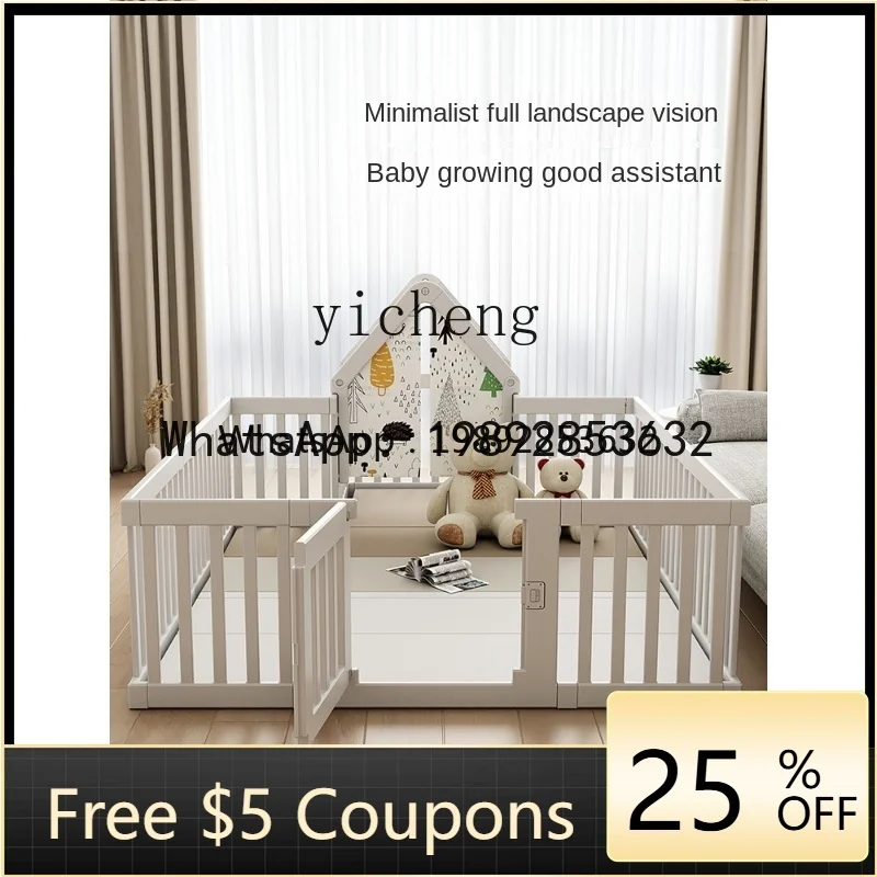 

WL Game Fence Baby Children Protective Grating Crawling Mat Storage Rack Living Room