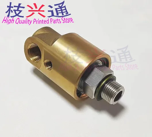 

Free shipping KBA 157-083-125 Rotating Union Offset Printing Machine Spare Parts Deublin Rotary Union