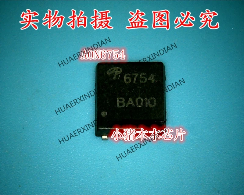 Оригинальный-aon6754