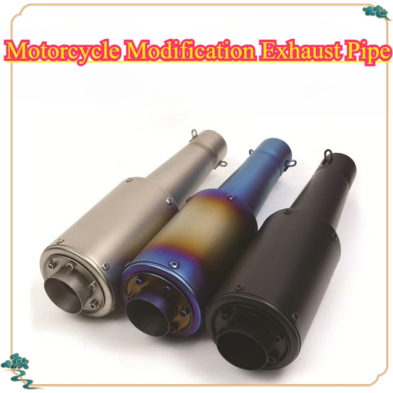 

51mm Universal Motorcycle Modified Sports Car Exhaust Pipe Round Convex Mouth Gun Barrel Extended Grenade Tail Style