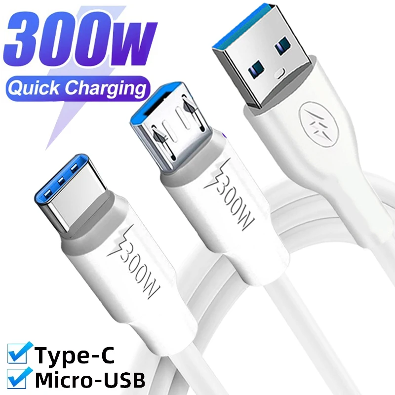 

300W Super Fast Charging Micro USB Type C Data Cables High Speed Transfer for Samsung Huawei Android Type-C Quick Charge Cord