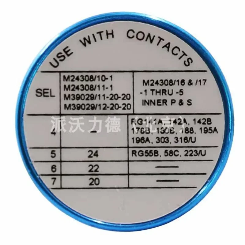 Crimp Tool Locator Adapter M22520/2-08 K1360 Positioning Die For M22520/2-01 Crimping Tool