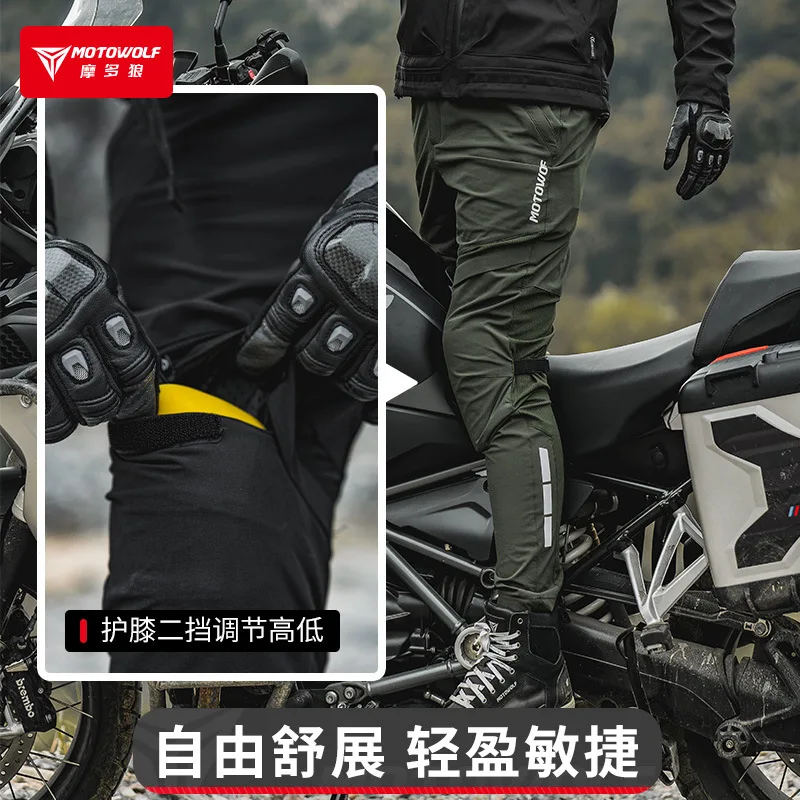 Pantalones de motocicleta transpirables de alta elasticidad, equipo de protección CE, a prueba de viento, anticaída, Verano