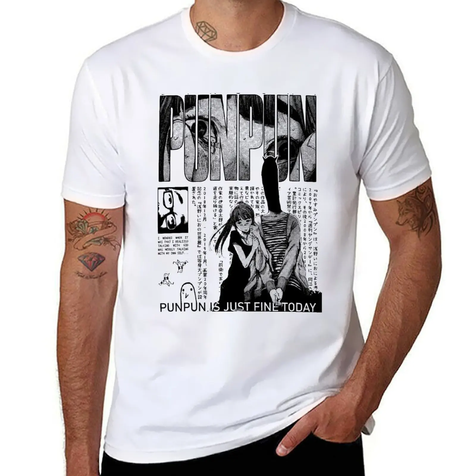 

OYASUMI PUNPUN V3 T-Shirt funny t shirts cotton essential t shirt funny t shirts dark humor T-shirt