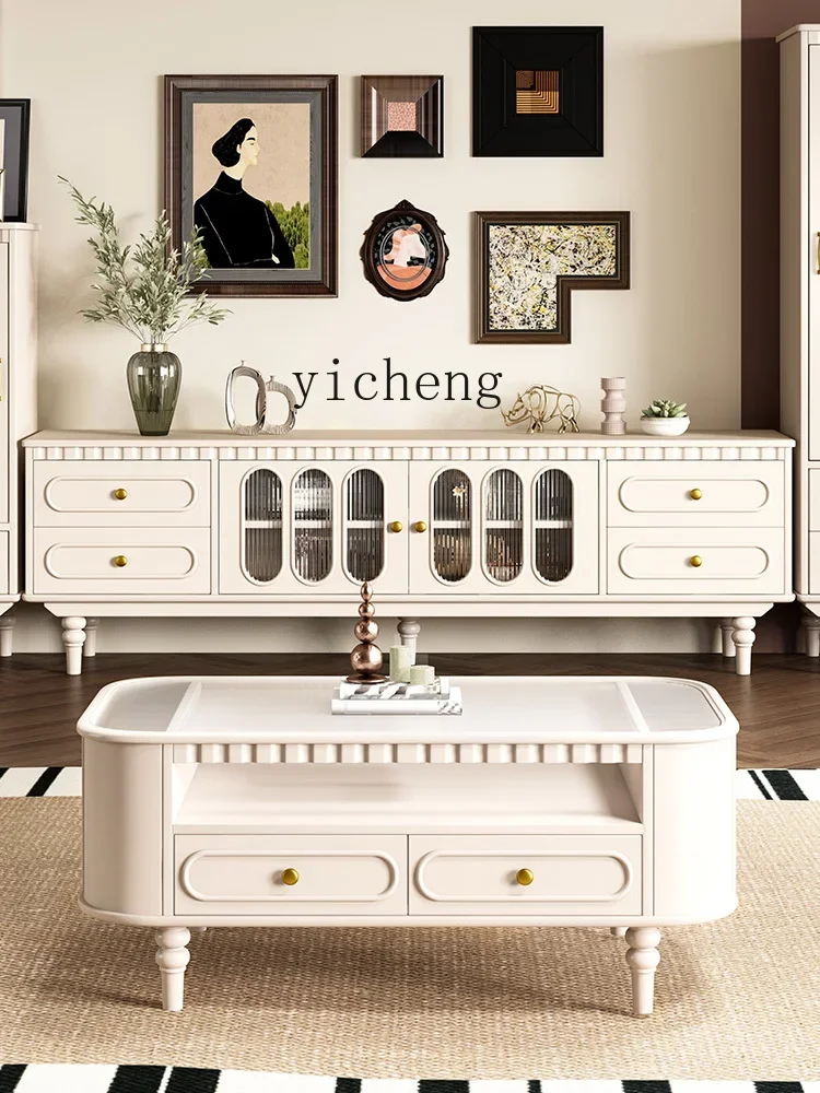 TQH household TV cabinet with pump American small apartment living room TV cabinet coffee table combination cream style