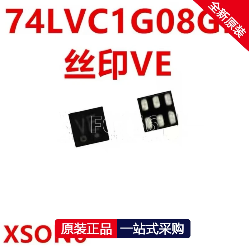 1Pcs 74Lvc1G08Gf Ve…