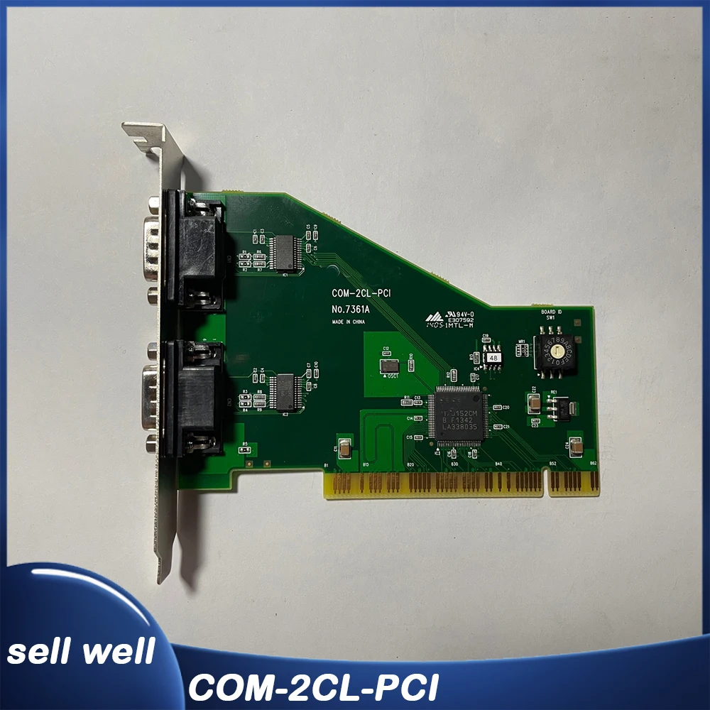 COM-2CL-PCI For CONTEC Data communication DAQ acquisition card