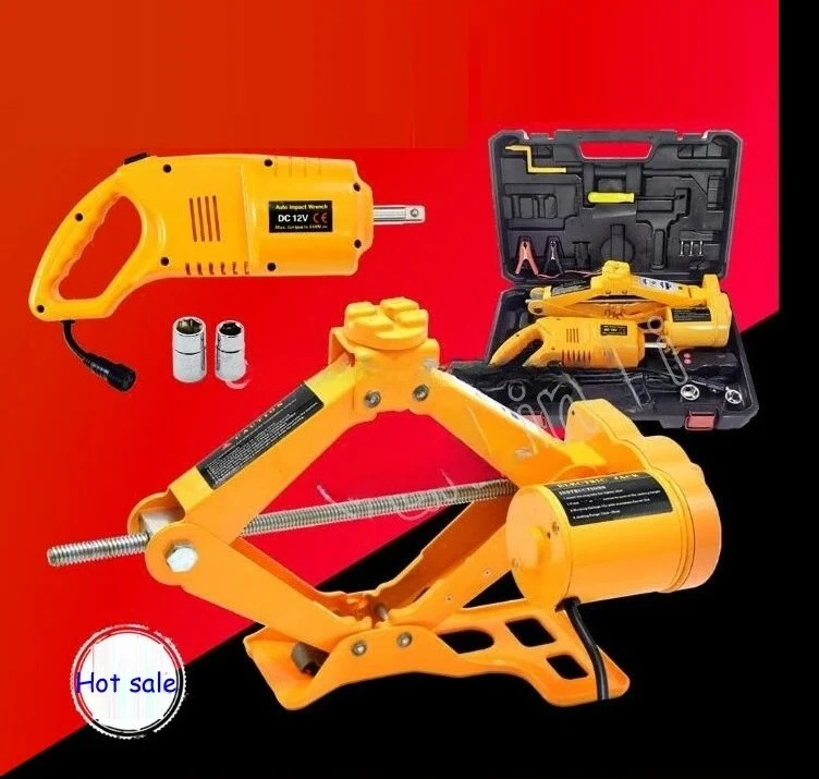 

Автомобильный электрический домкрат 12В, многофункциональный портативный набор инструментов ZSD2TL