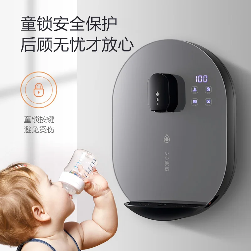 Intelligent Wall-mounted Instant Hot mini water dispenser Pipeline machine Hot Cold Dual-purpose water dispenser water bottle