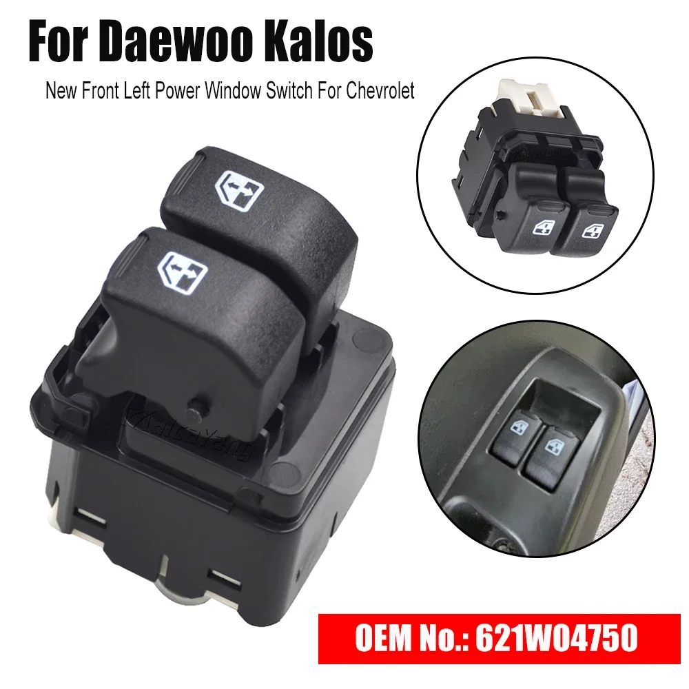621W04750 Botón de interruptor de ventanilla eléctrica de plástico negro para CHEVROLET AVEO KALOS TRES VOLUMES (T250 T255) 2005-estilo de coche