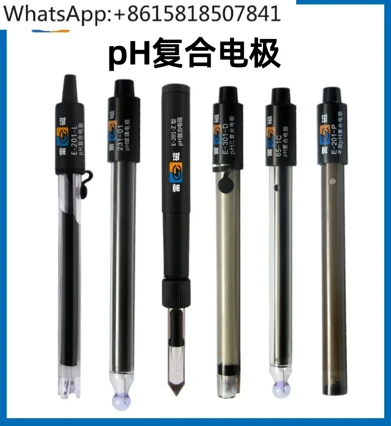 1PCS Shanghai Thunder Magnetic pH composite electrode E-201-C E-301-F type 65-1-C rechargeable laboratory pH meter probe