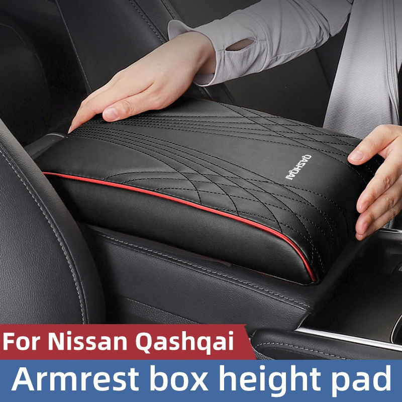 For Nissan Qashqai J10 J11 Car Armrest Box Height Increasing Pad Car Armrest Pad Central Armrest Box Leather Protective Cover