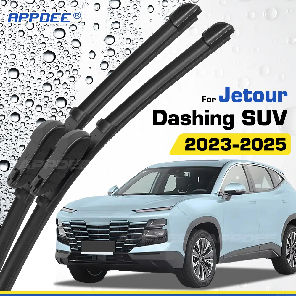 

Для Jetour Dashing SUV 2023-2025 силиконовый и резиновый дворник передние щетки стеклоочистителя лобовое стекло щетки для окон