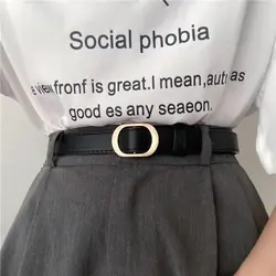 Women Belt Fashionable Gold Button Non Perforated Belt Authentic Leisure Versatile PU Leather Belt Paired with Pants Jeans Belt