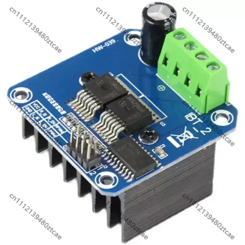 Replacement 43A High Power H Bridge Motor Driver Module with Brake Function for DIY Smart Robot Car