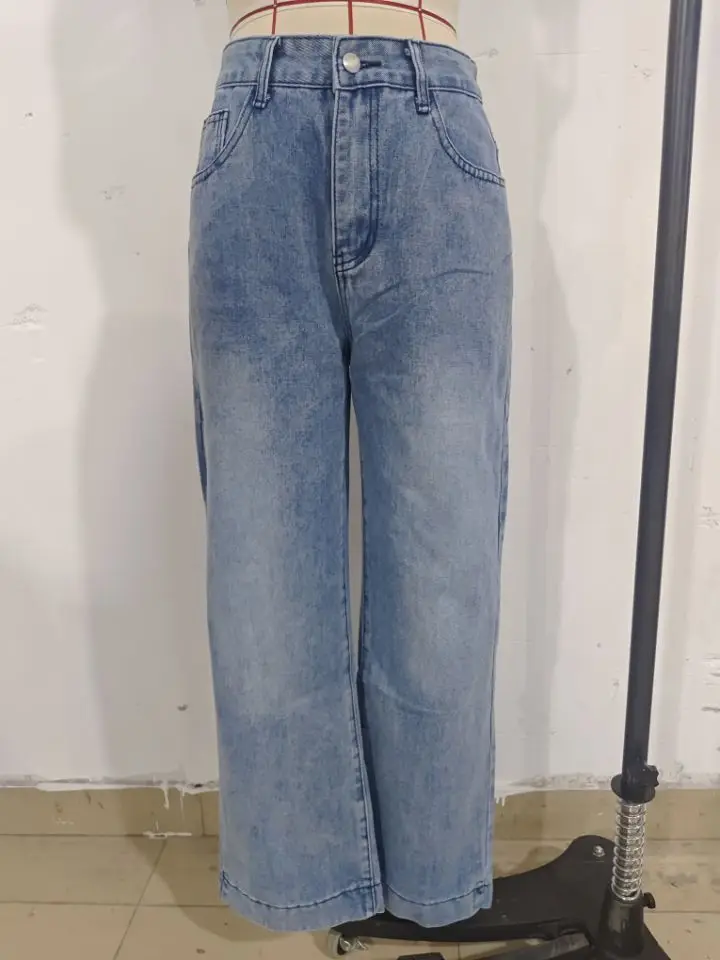 여성 하이웨이스트 루즈 와이드 레그 청바지