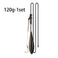 120g Set