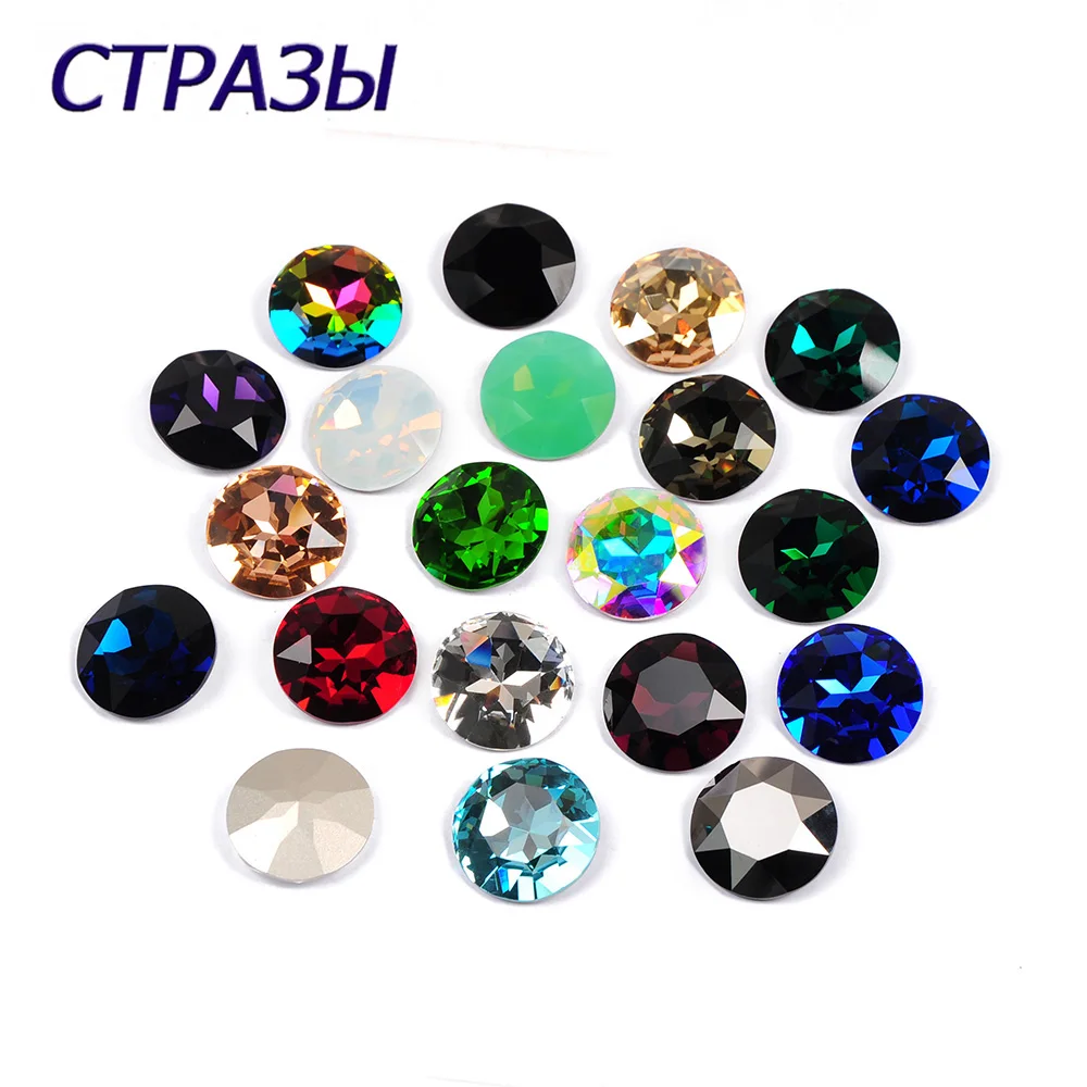 

Best Quality 1201 Round K9 Glass Crystal Clolorful 27mm Fancy Popular Nail Art Decoration Rhinestones for 3D Nail Accessories