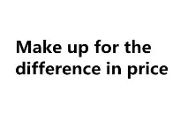 가격 차이를 만회하십시오