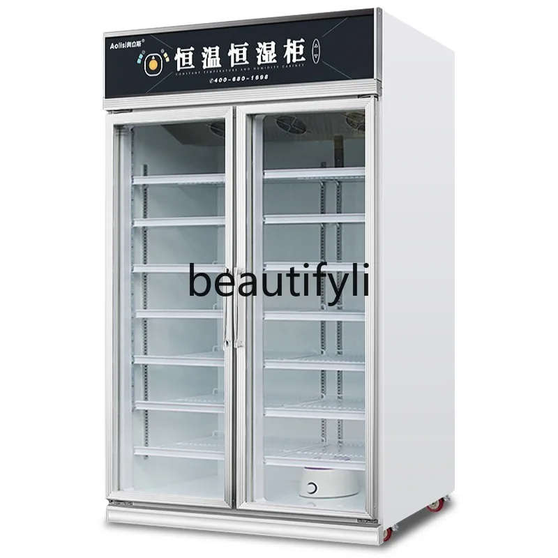 Constant temperature and humidity cabinet Calligraphy and painting Refrigerated industrial moisture-proof drying cabinet