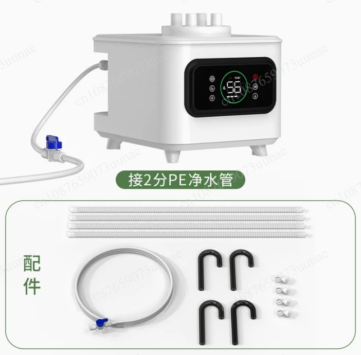 Suitable for outdoor atomization in fishpond, rockery and landscape decoration, automatic water replenishing humidifier spray