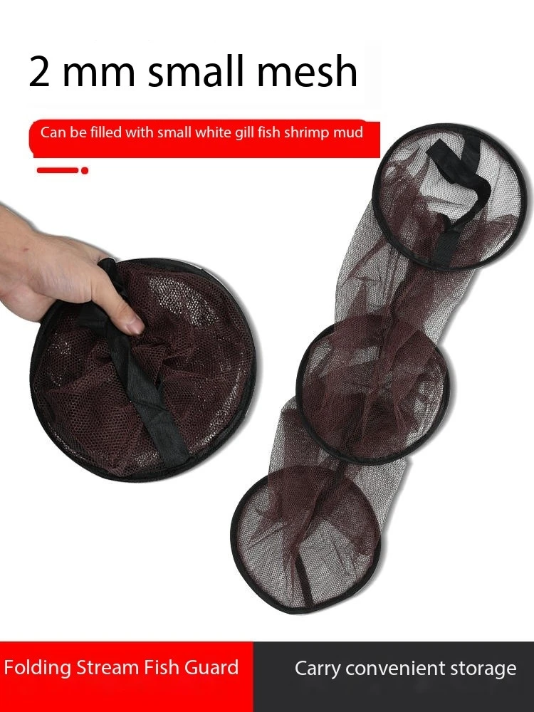 

Multiple Sizes Of Mini Streams, Small Glue Coated Anti Hanging Fish Net Bag, Foldable, Portable For Fishing In The Water