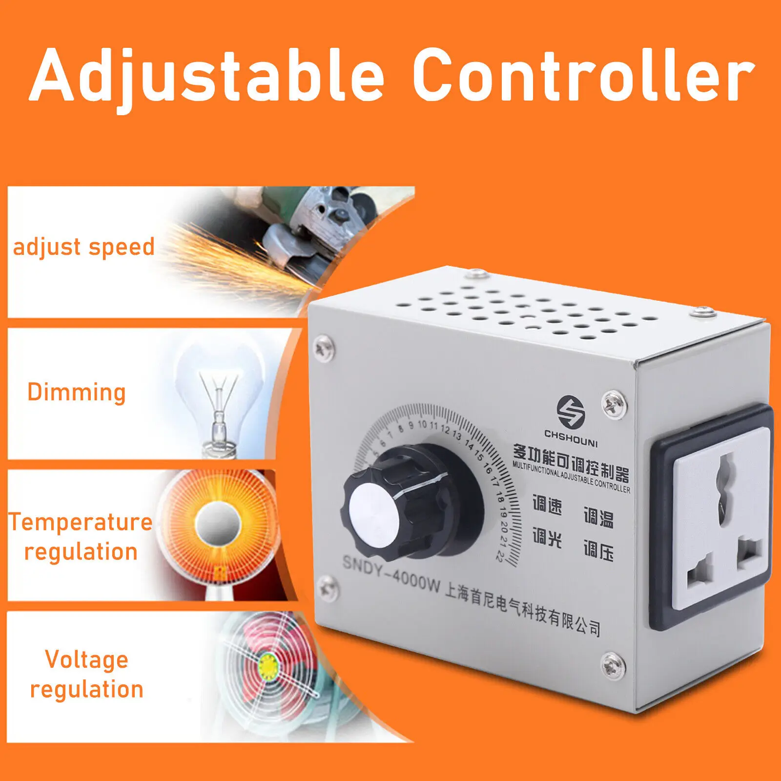 4000W Thyristor Electronic Energy Saving Voltage Regulator Improved Version Dimming Speed Control Temperature Control Voltage