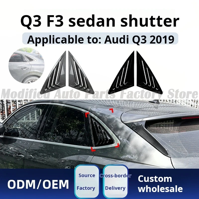 

Suitable for Audi Q3 F3 Coupe Sportback 2019 + Rear Car Triangular Blinds Car Sticker Modification