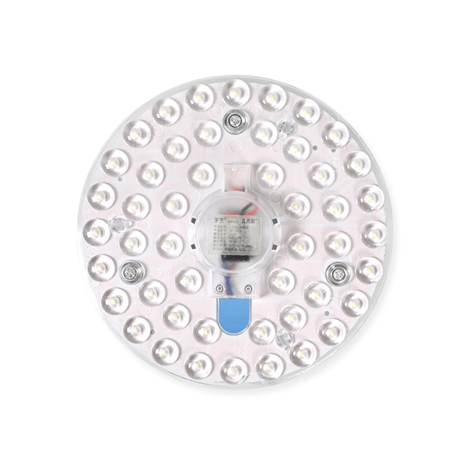 18W/24W/36W LED Light Source Module Retrofit Light Kit for Ceiling Light Module Bulb Replacement White Light