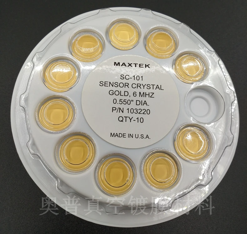 

MAXTEKss Gold-plated Crystal Oscillator Piece Is Suitable for Coating Type Quartz Crystal Piece Crystal Oscillator Probe