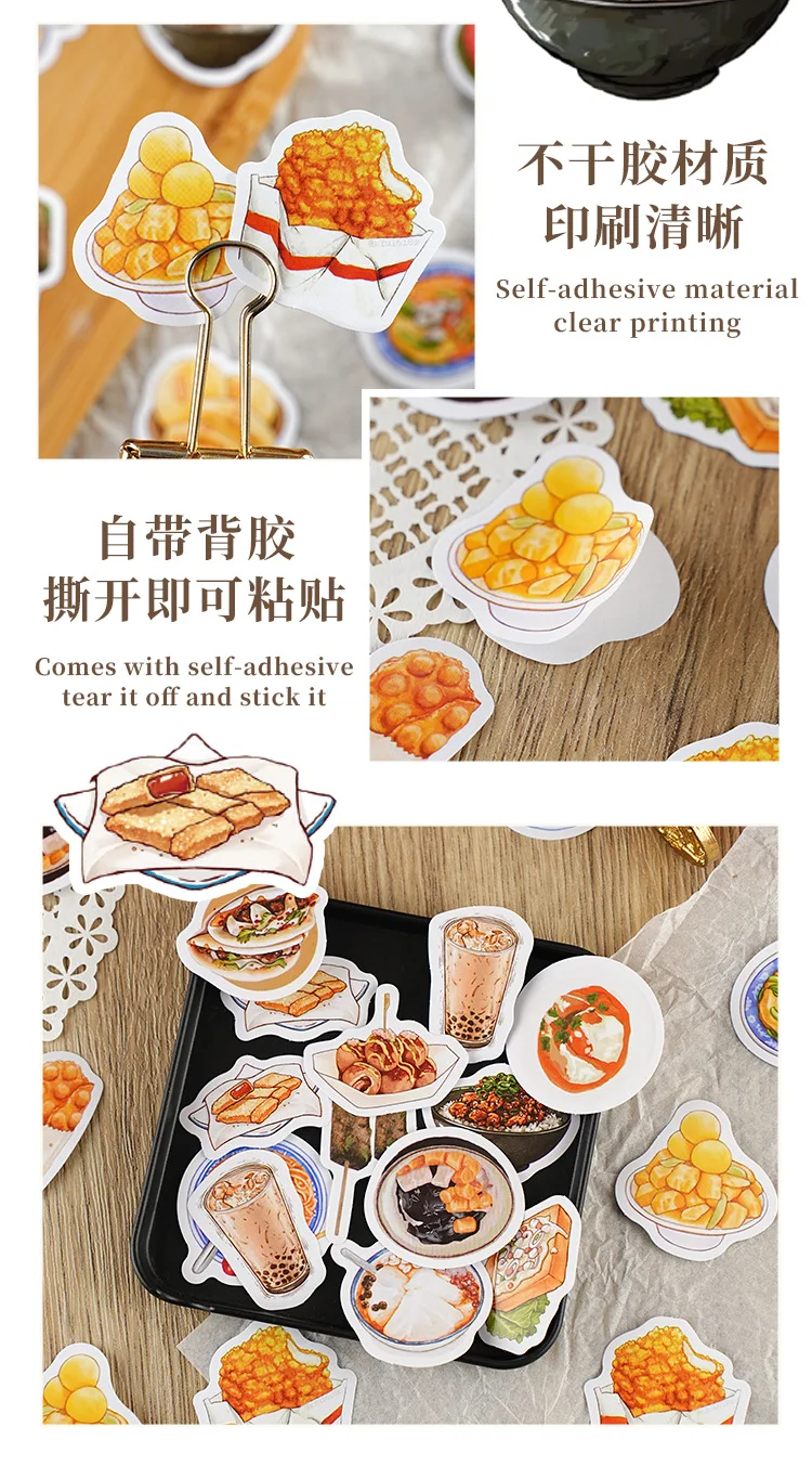 

Eco Friendly Sticker Set 46 Pieces Night Market Street Food Theme for Journal Decoration Envelope Sealing Portable Paper