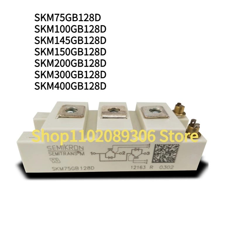 Original Westinghouse SKM100GB12T4 SKM100GB123 SKM100GB124 SKM100GB128 SKM100GB12V Hard Drive - Brand New