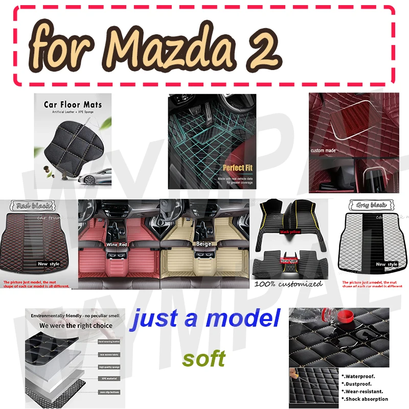 Luxury Car Floor Ma…