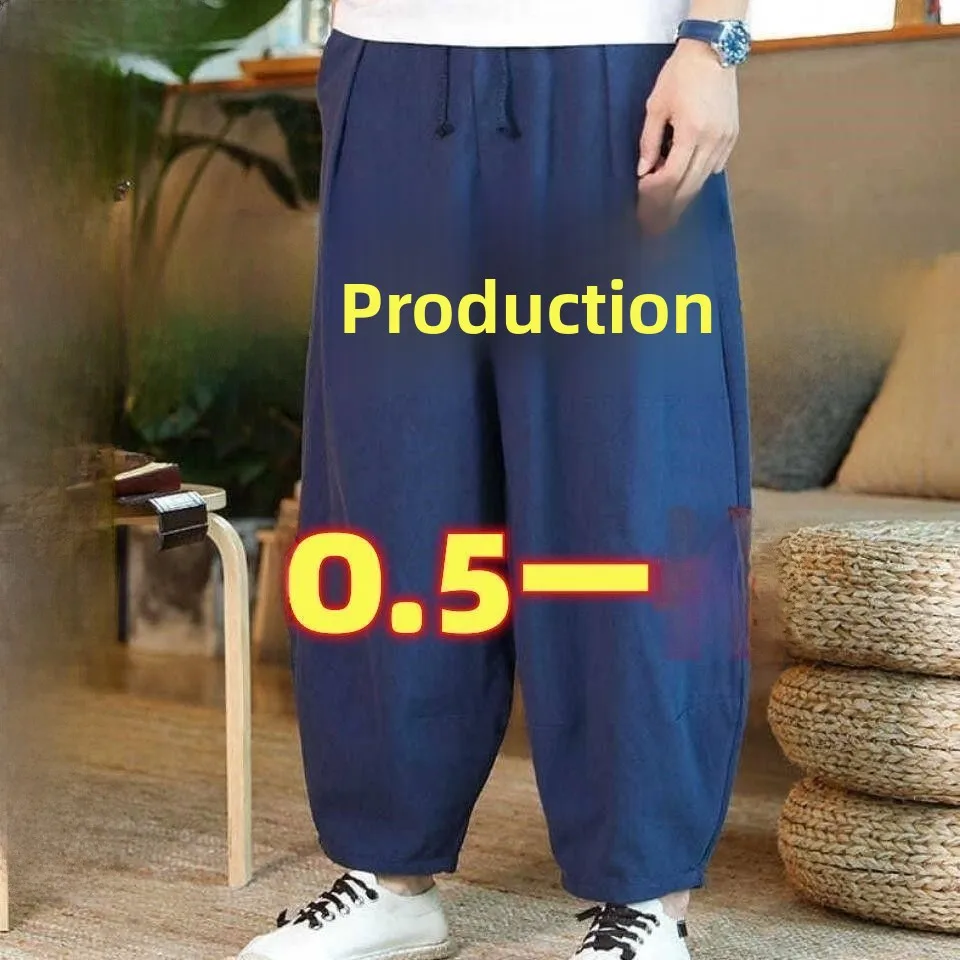 

Новые мужские свободные широкие брюки из хлопка и льна Harlan, повседневные длинные брюки с высокой талией и фонариком, дышащие, удобные весна...