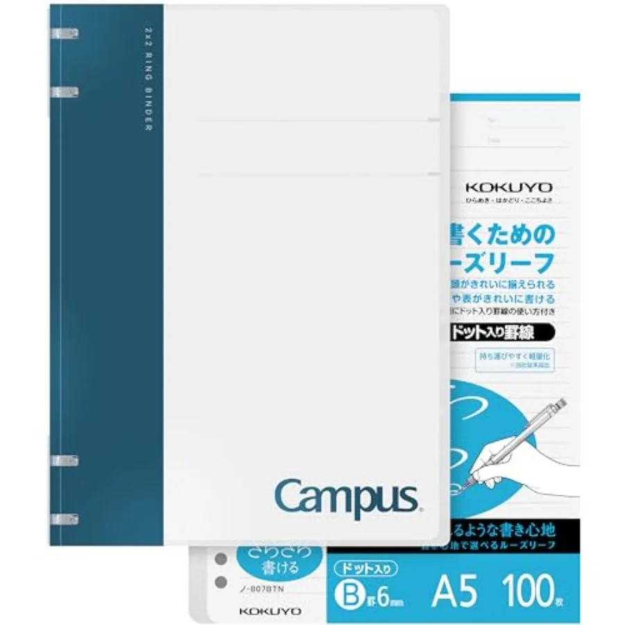 

Campus 2x2 Spiral Binder Notebook Set, Refillable Notebook + 100 Refill Papers with 6mm Dot Ruled, 40 Sheet Capacity,,Perfect f