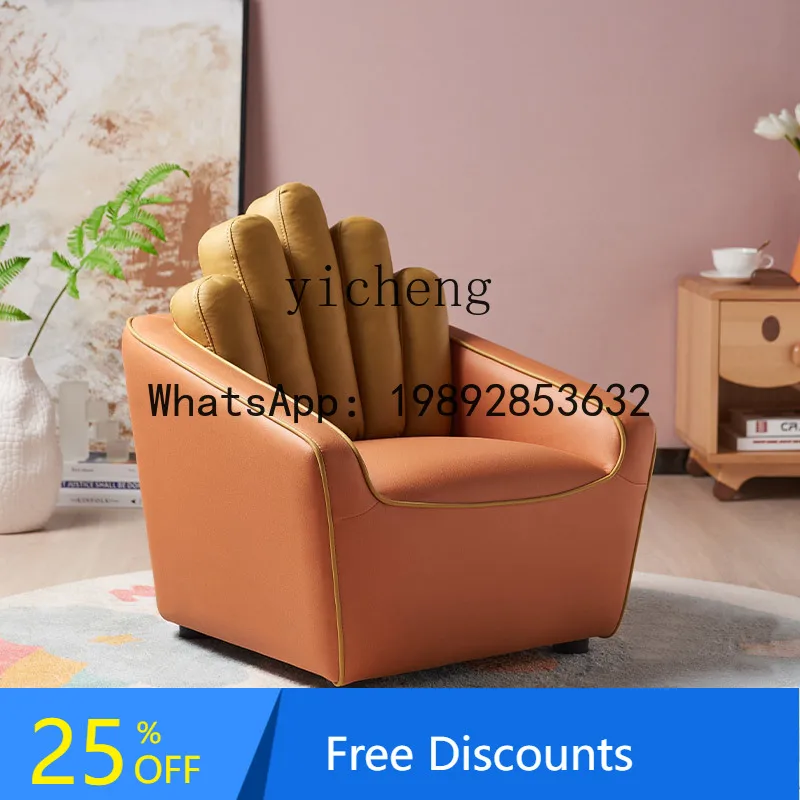 

AG sofa child reading cartoon baby child seat animal mount boy