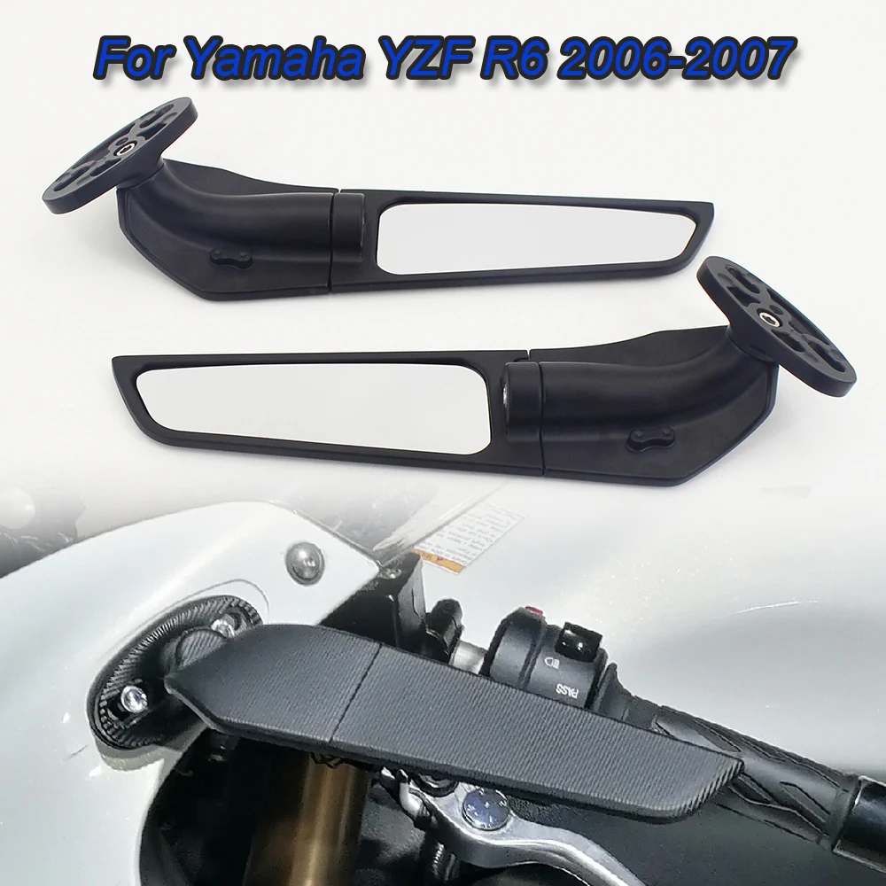 

Для Yamaha YZF R6 YZF-R6 2006-2007 Winglets Wing Stealth HD стеклянные зеркала Регулируемые вращающиеся спортивные зеркала аксессуары для мотоциклов