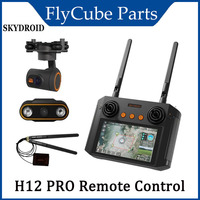 Skydroid H12 PRO Remote Control with 3-body Camera/3-Axis Gimbal Combo 1080P Digital Image For Agricultural Spray Drone UAV RC